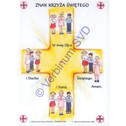 ZNAK KRZYŻA ŚWIĘTEGO - PLAKAT