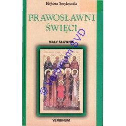 PRAWOSŁAWNI ŚWIĘCI