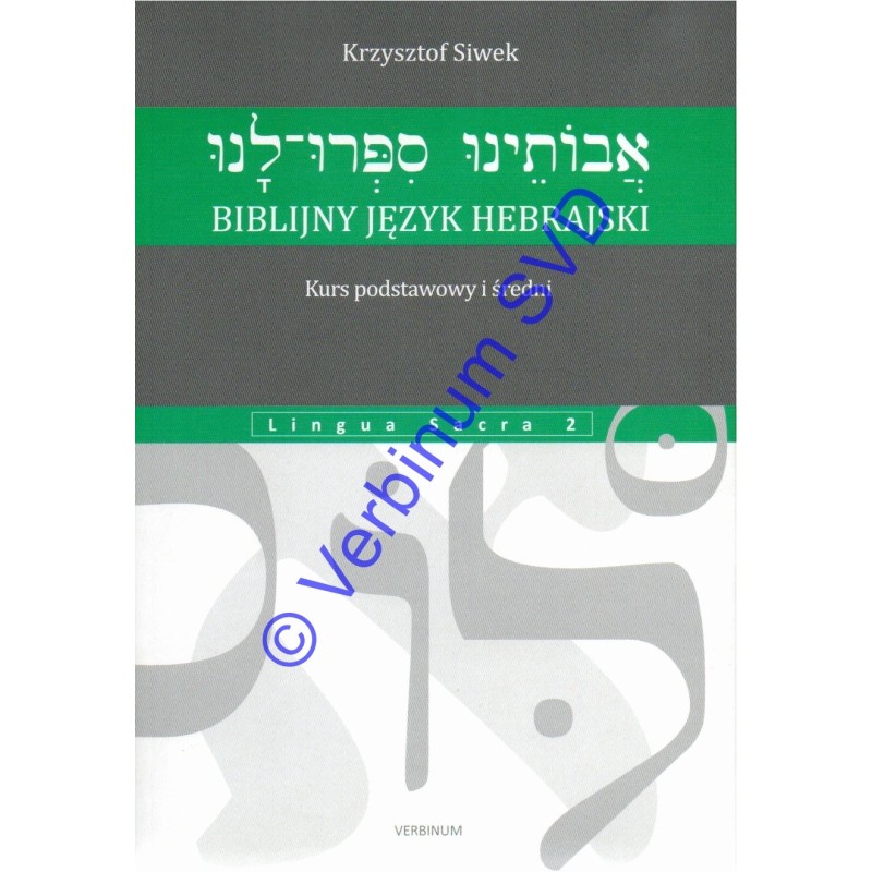 Biblijny język hebrajski