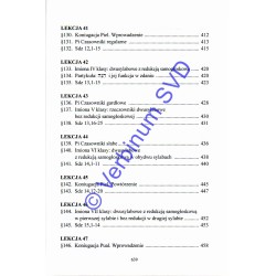 Biblijny język hebrajski