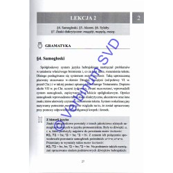 Biblijny język hebrajski