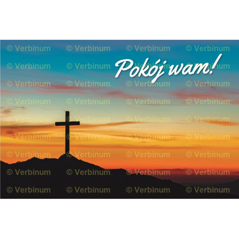 Pocztówka Wielkanocna 03