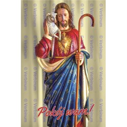 Pocztówka Wielkanocna 08